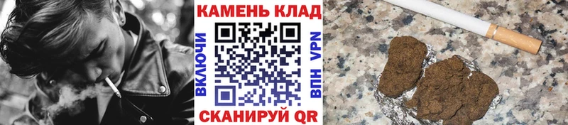 МЕГА зеркало  Ногинск  ГАШИШ AMNESIA HAZE 