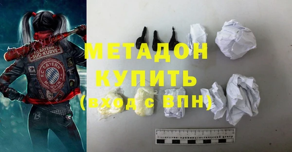 наркотики Мегион
