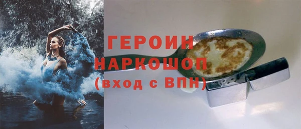 ALPHA-PVP Медвежьегорск