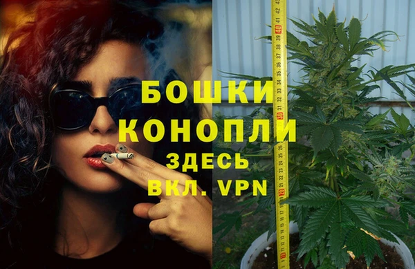 кокаин Медногорск