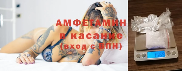 наркотики Мегион