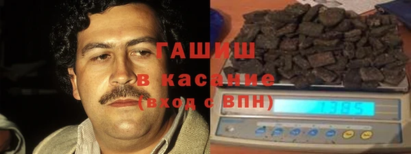 ALPHA-PVP Медвежьегорск