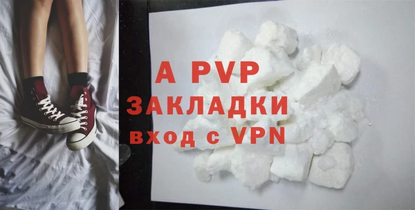 наркотики Мегион
