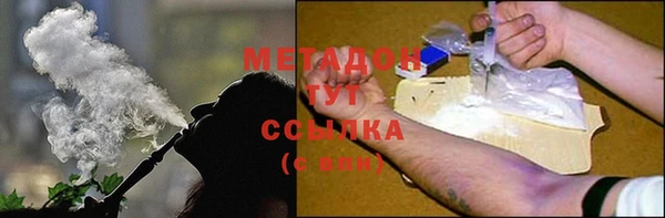 ALPHA-PVP Медвежьегорск