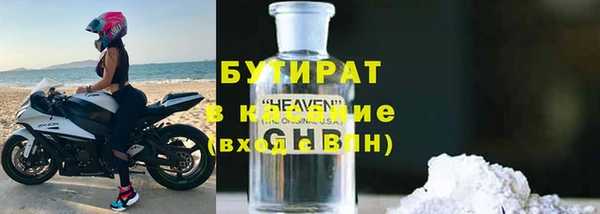 наркотики Мегион