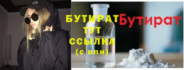наркотики Мегион