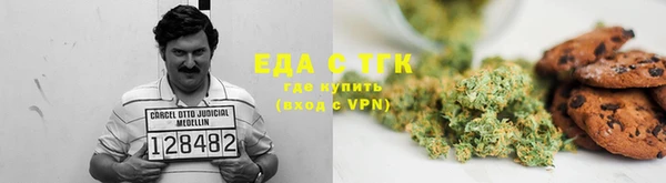 наркотики Мегион