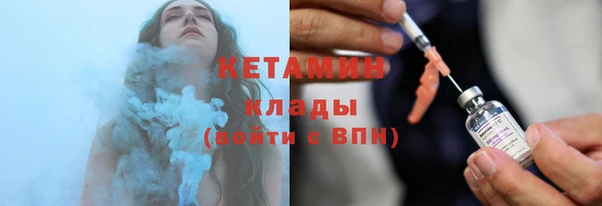 наркотики Мегион