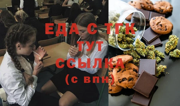 ALPHA-PVP Медвежьегорск
