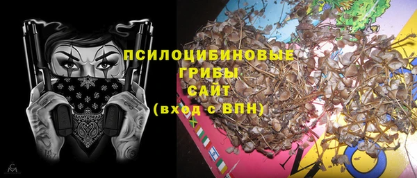 кокаин Медногорск