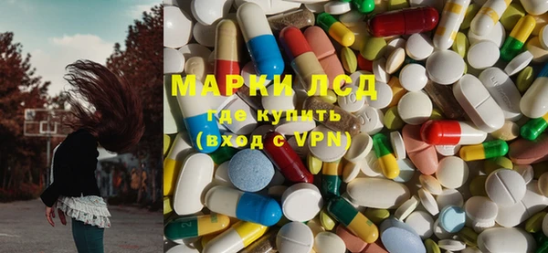 наркотики Мегион