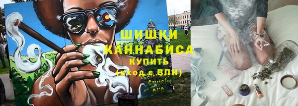кокаин Медногорск