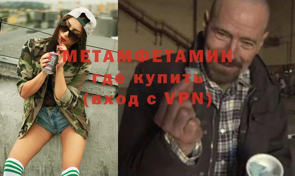 наркотики Мегион