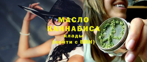 ALPHA-PVP Медвежьегорск