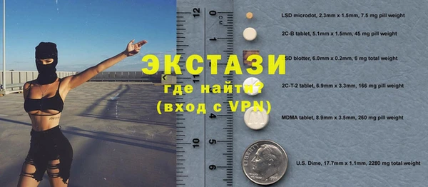 ALPHA-PVP Медвежьегорск