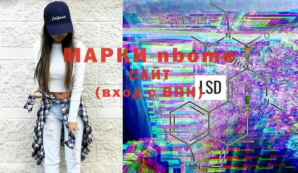 ALPHA-PVP Медвежьегорск
