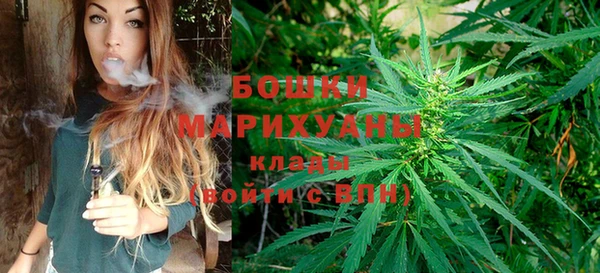 кокаин Медногорск