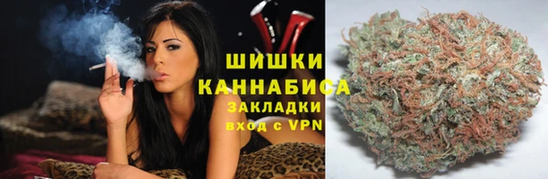 кокаин Медногорск